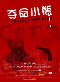 自拍视频啪